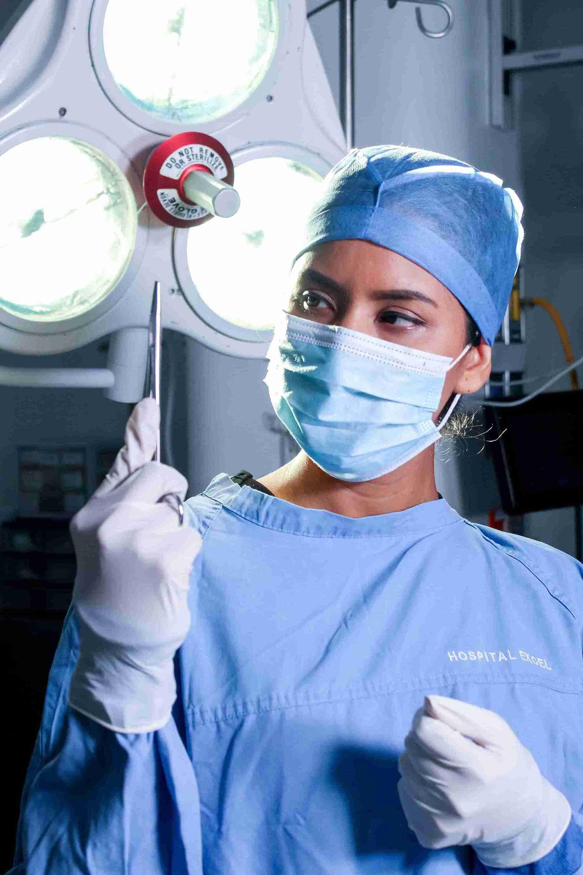 Imagen del quirofano 2